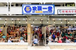 Blk 361 Bukit Batok Street 31 (Bukit Batok), HDB 3 Rooms #566733711